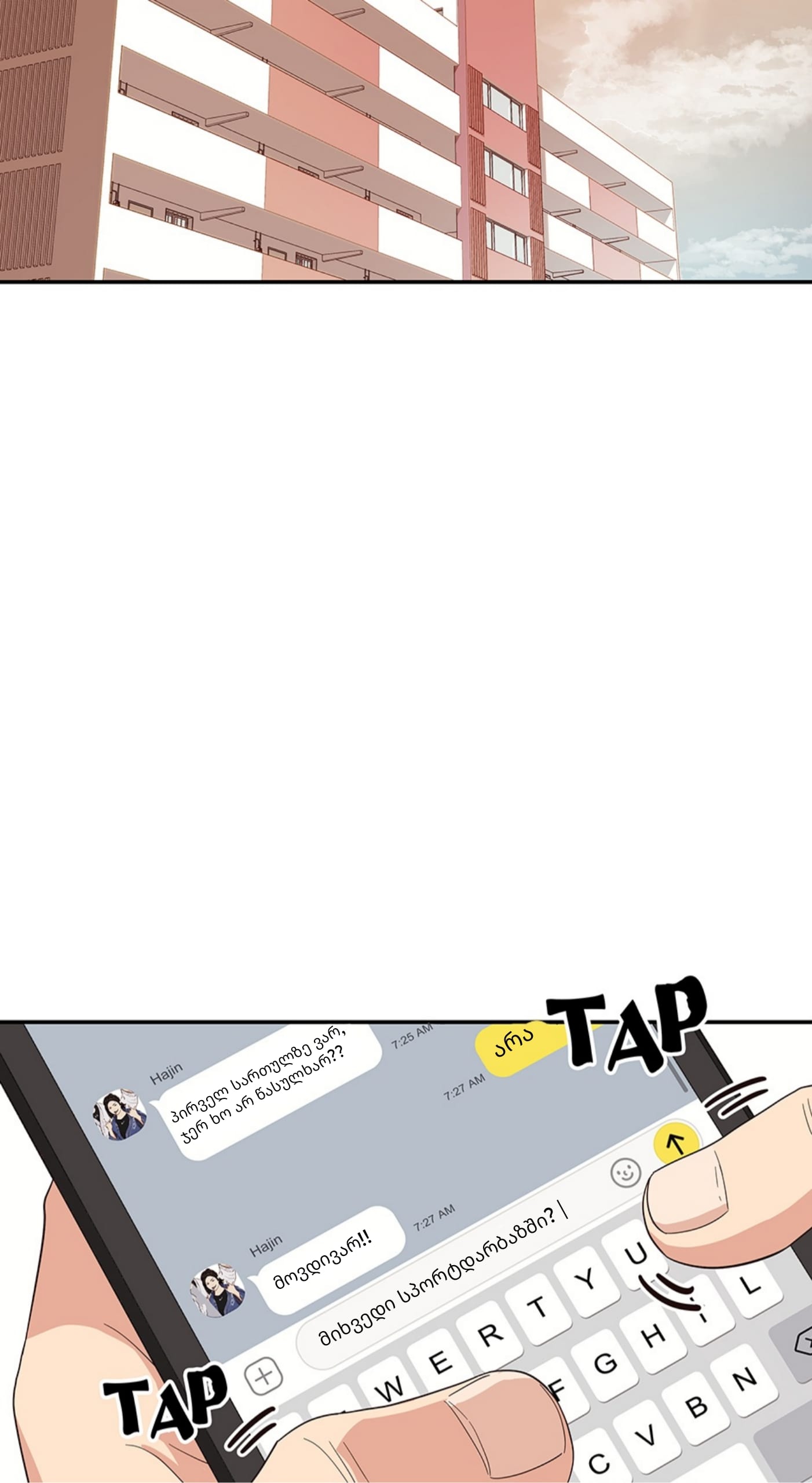 Page (15)